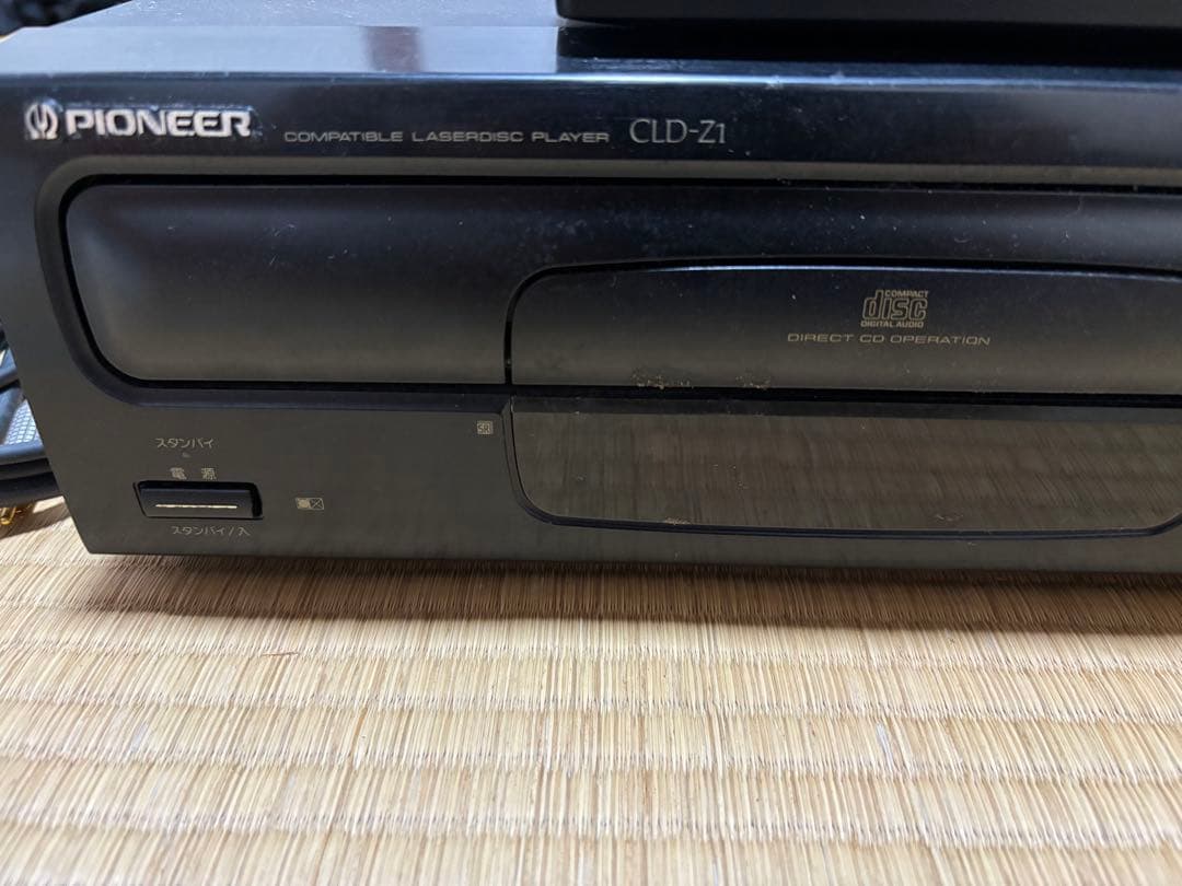 パイオニア レーザーディスクプレーヤー CLD-Z1 ディスク19枚セット