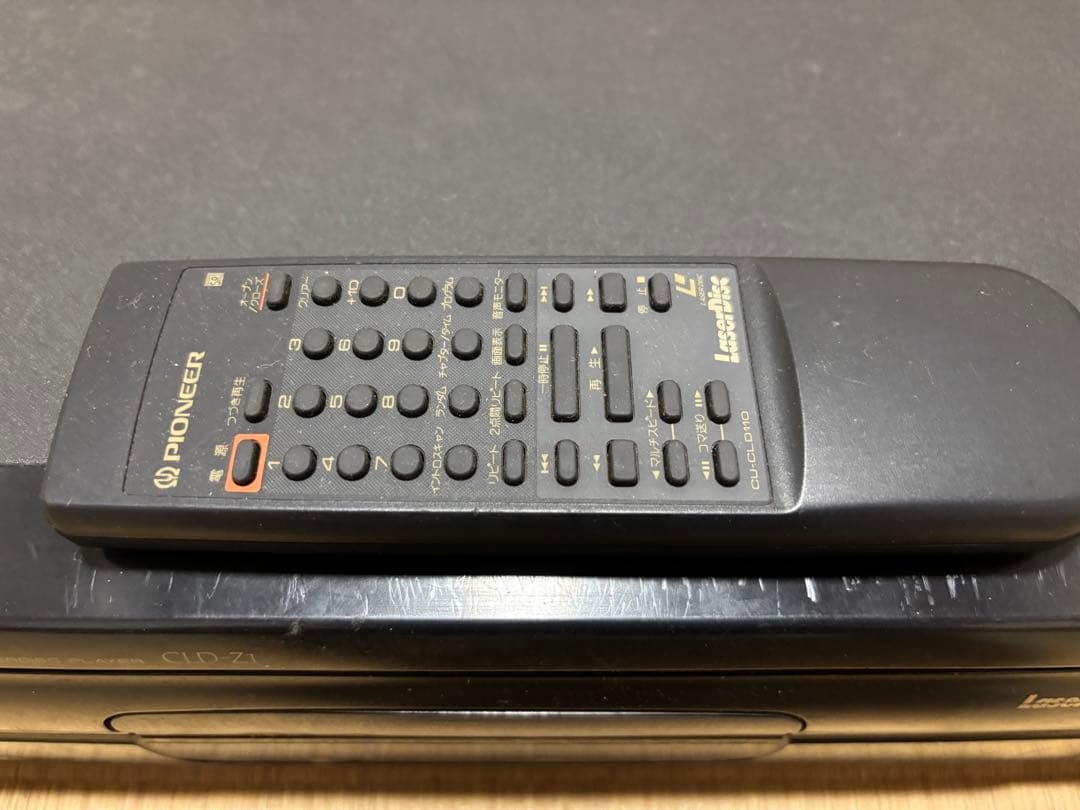 パイオニア レーザーディスクプレーヤー CLD-Z1 ディスク19枚セット