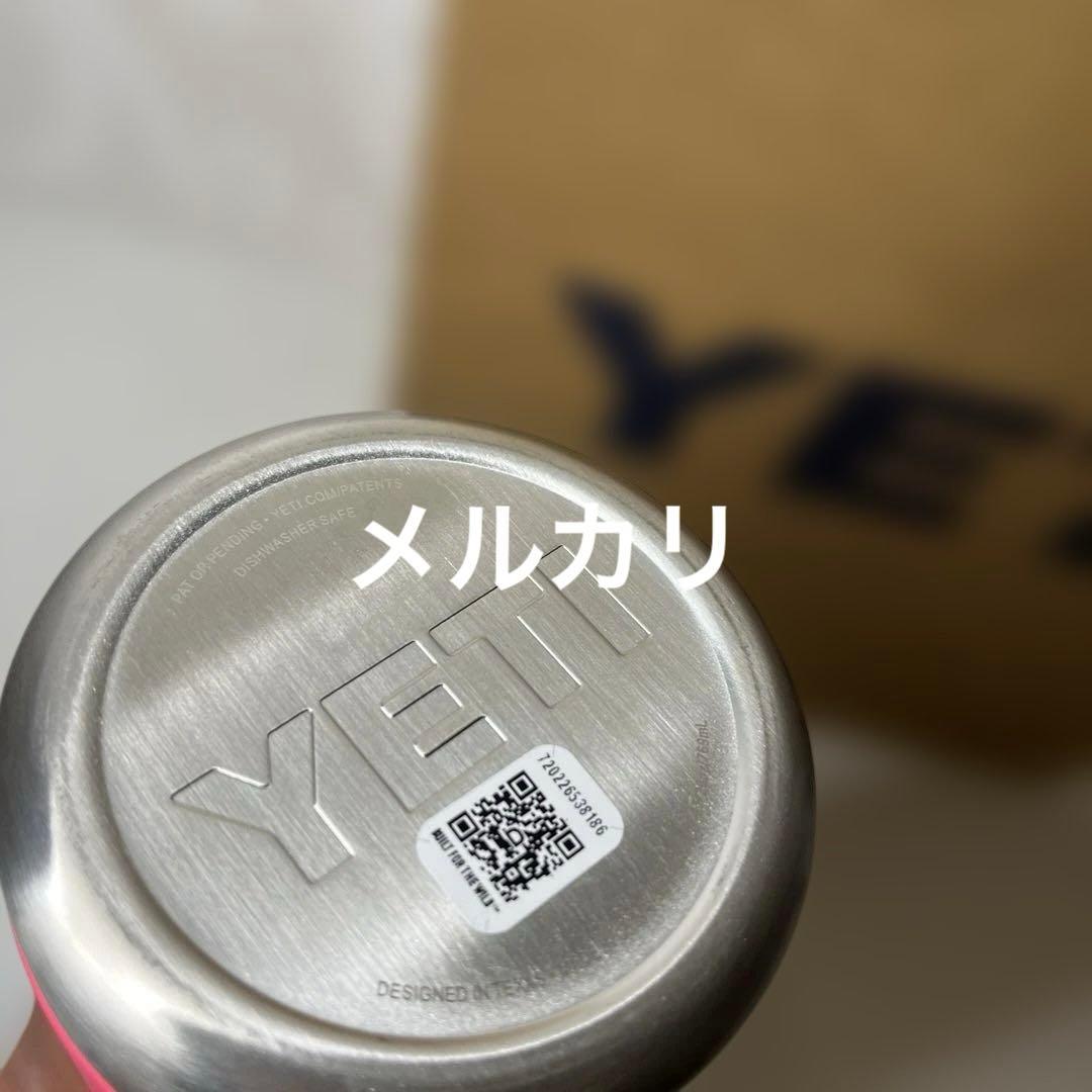 ★新品未使用★日本未発売色YETI ランブラー 26oz（730ml）