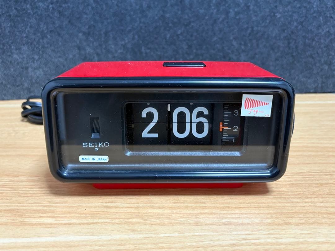 【極美品】セイコー パタパタ時計 SEIKO DP692T 赤 箱付き レトロ