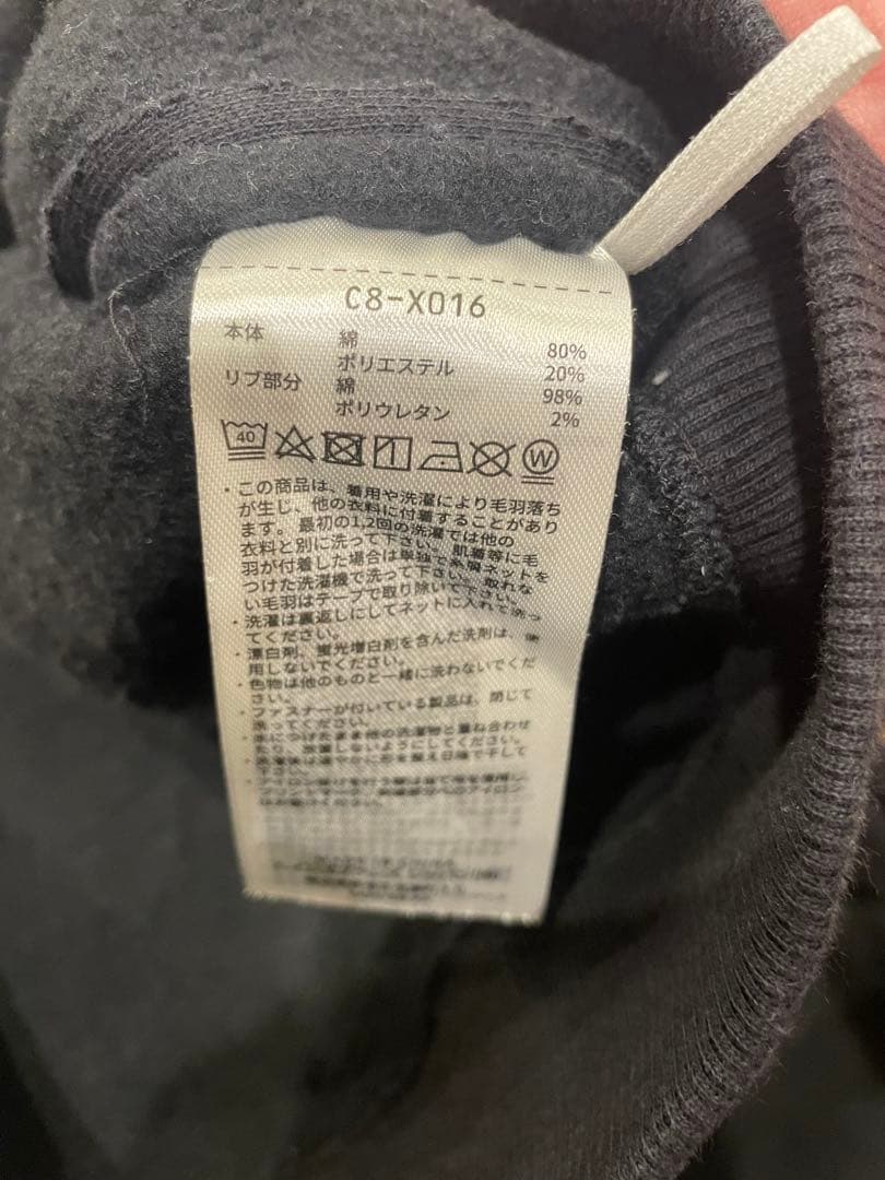 23AW wtaps champion スウェット セットアップ　Sサイズ