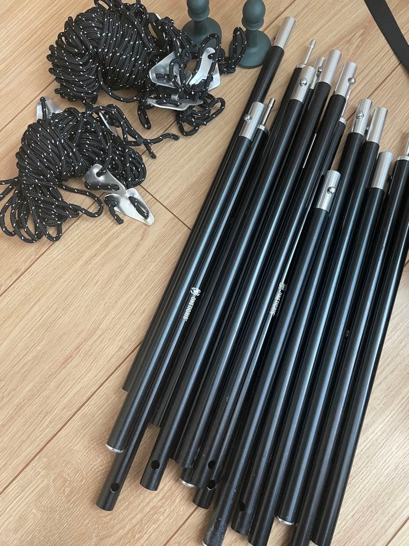 ワンティグリス ロックシールドTC