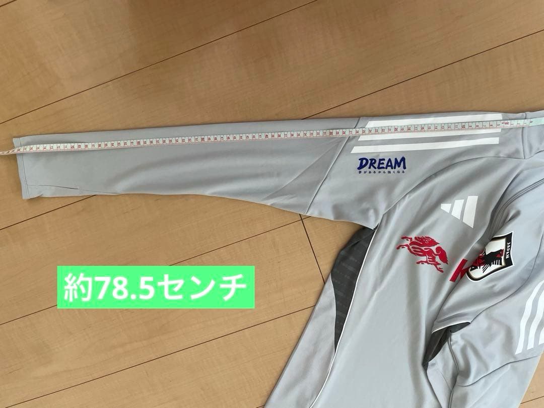 ぐぐ〜✈︎♡アディダス日本代表サッカートレーニングウエアジャージティロ25