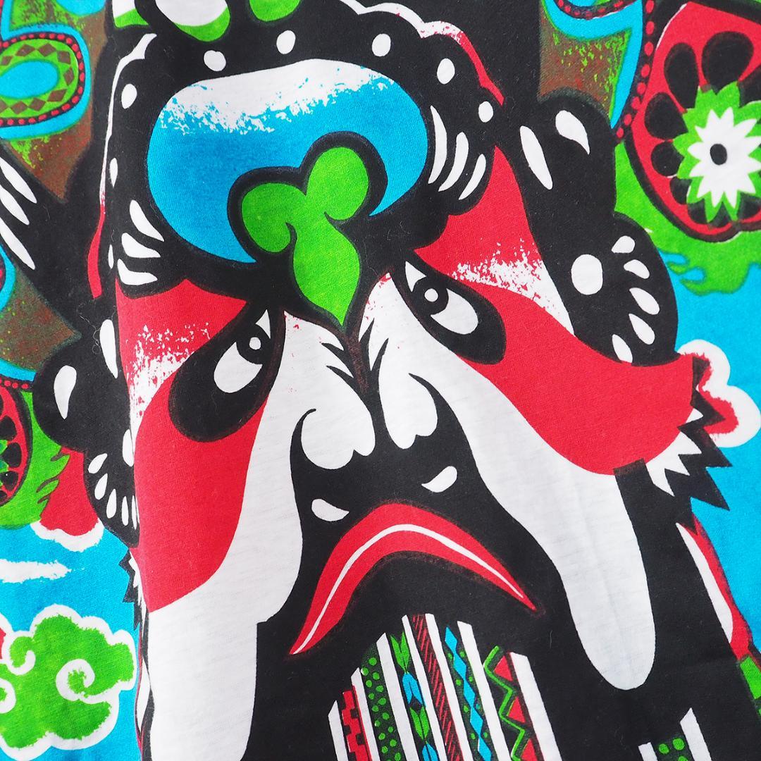 希少/デッドストック【80s vintage/山本 寛斎】歌舞伎/半袖 Tシャツ