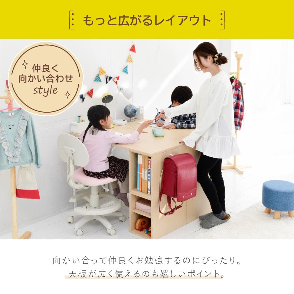 開店記念セール！！ 高さ調節可能なツインデスク