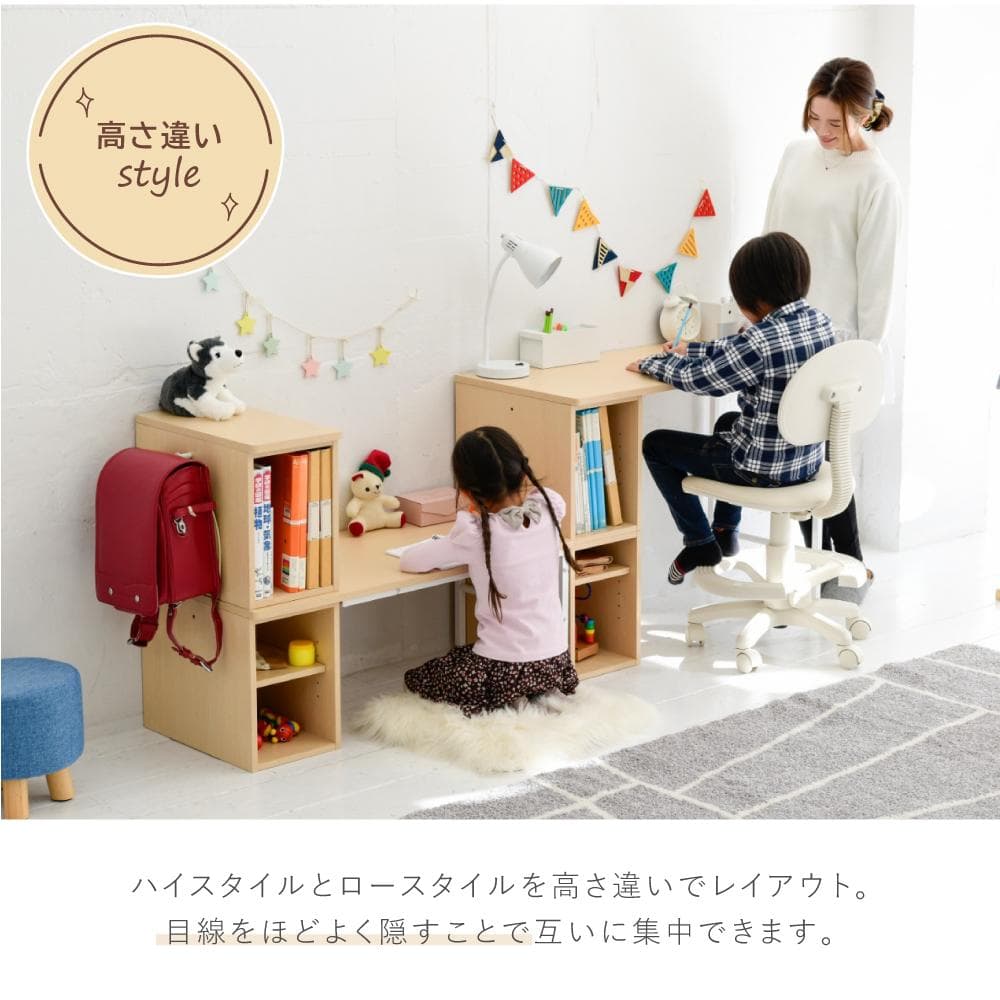 開店記念セール！！ 高さ調節可能なツインデスク