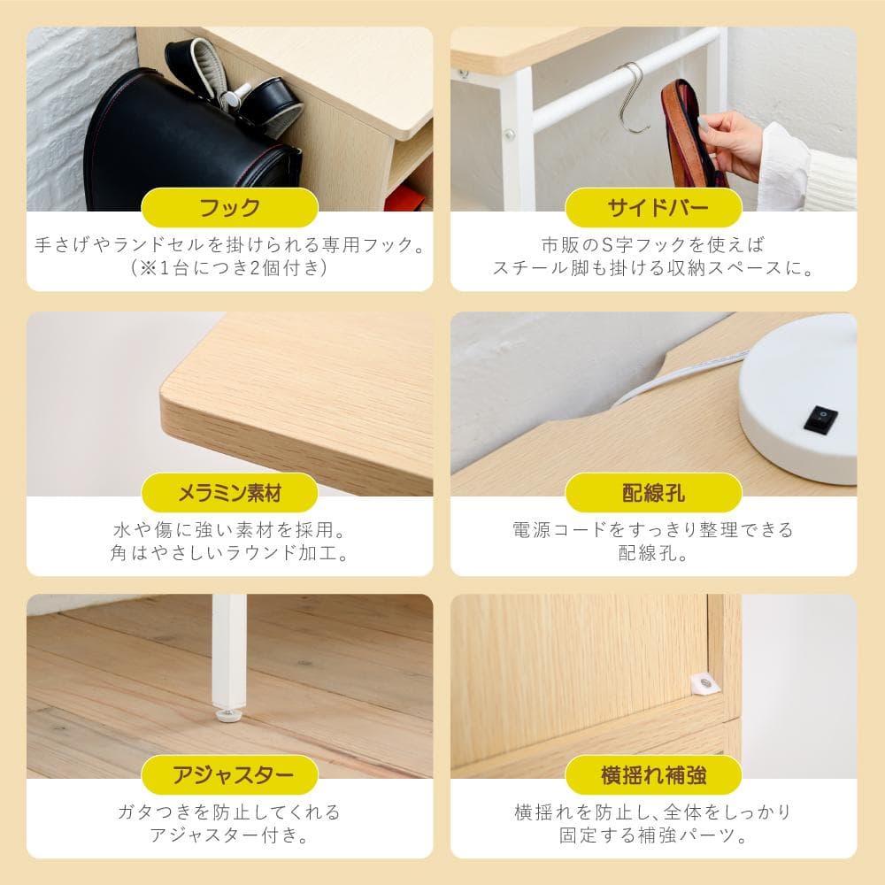 開店記念セール！！ 高さ調節可能なツインデスク