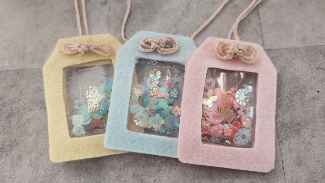 オーダー、ハンドメイド フェルトお守り 部活お守り - メルカリ