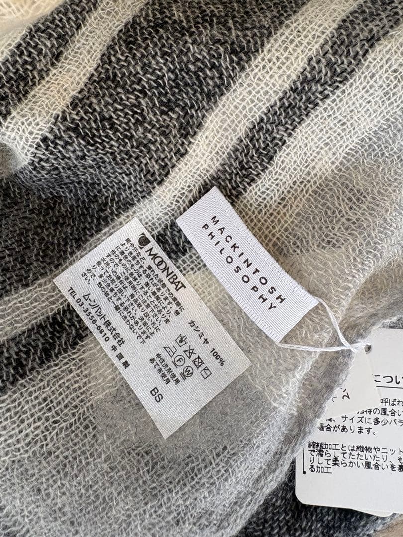 新品、タグ付き　MACKINTOSH PHILOSOPHY ストール