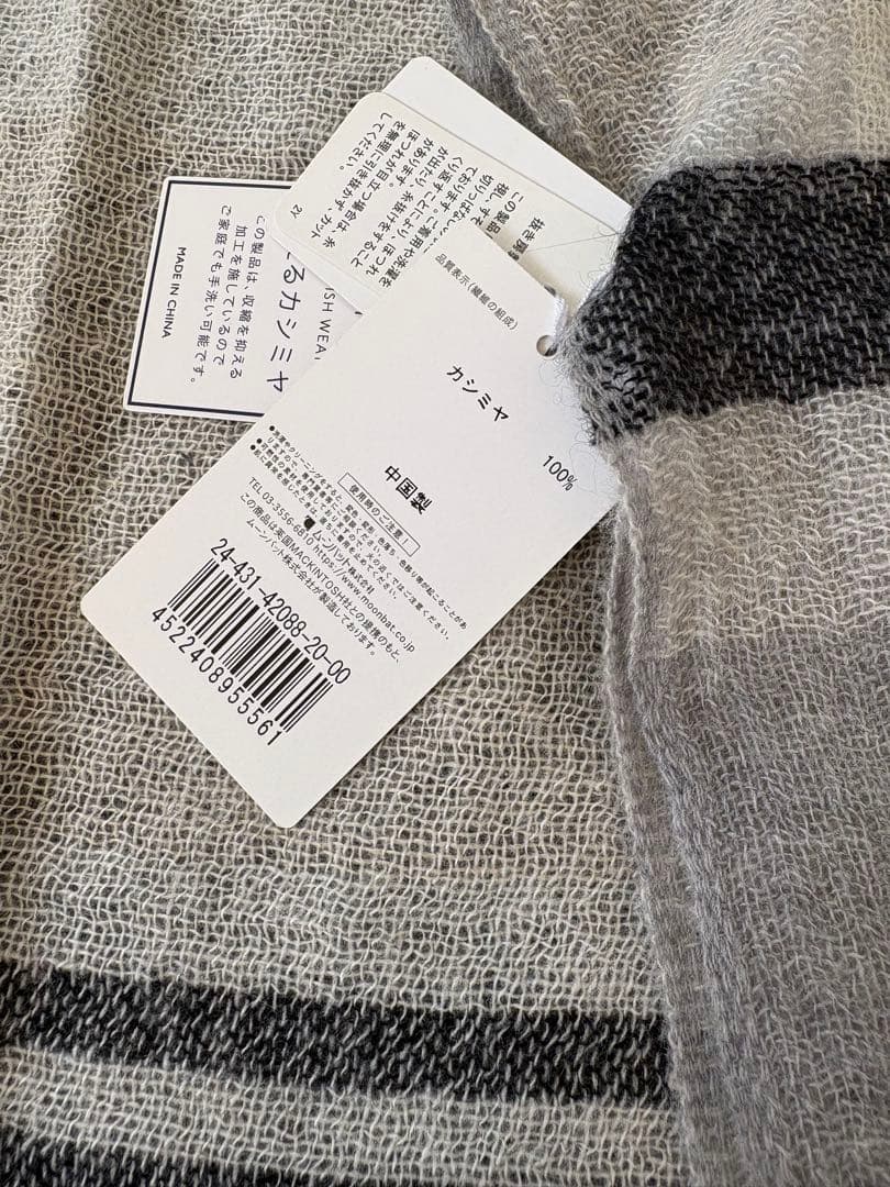 新品、タグ付き　MACKINTOSH PHILOSOPHY ストール