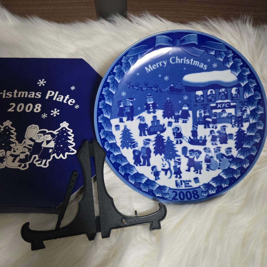 KFC ケンタッキー クリスマスプレート 皿11枚セット - メルカリ