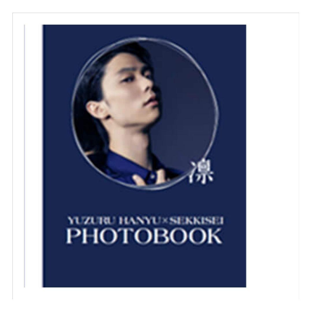 雪肌精みやび×羽生結弦選手 オリジナルフォトブック 華/凛 - メルカリ