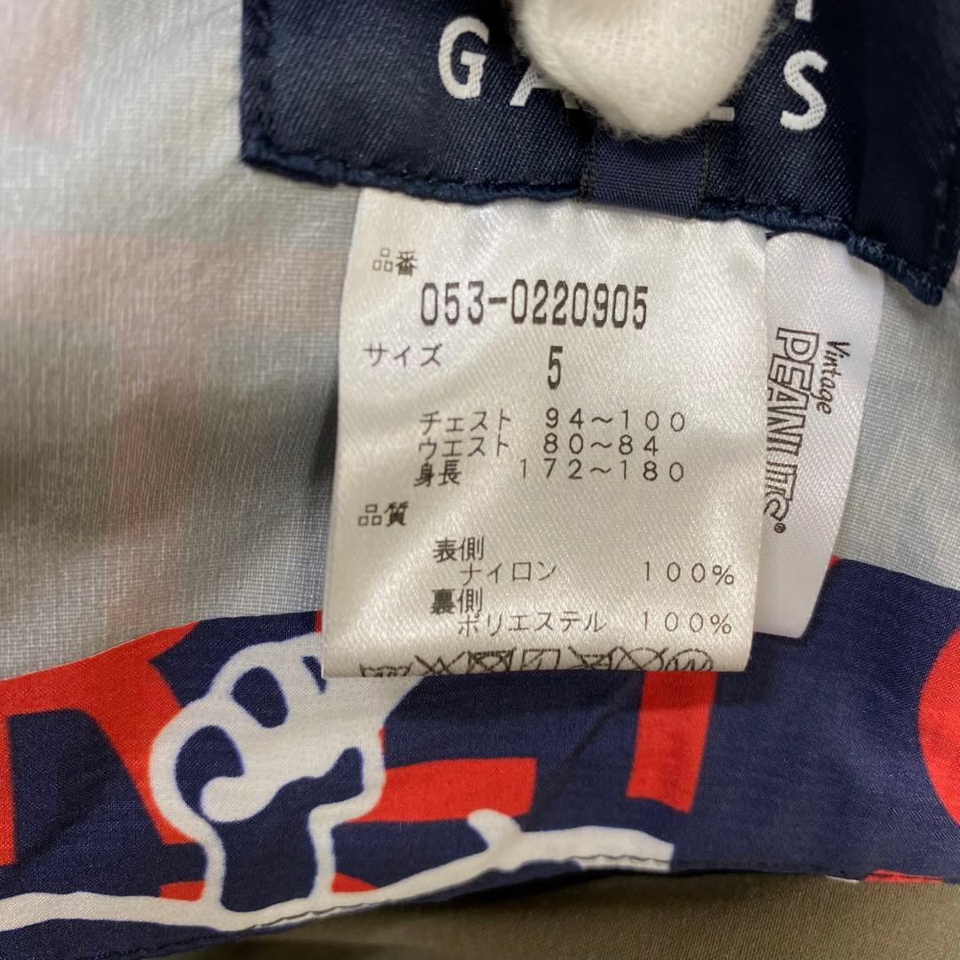 パーリーゲイツ　スヌーピー　ナイロンジャケット　ゴルフウェア　総柄　5