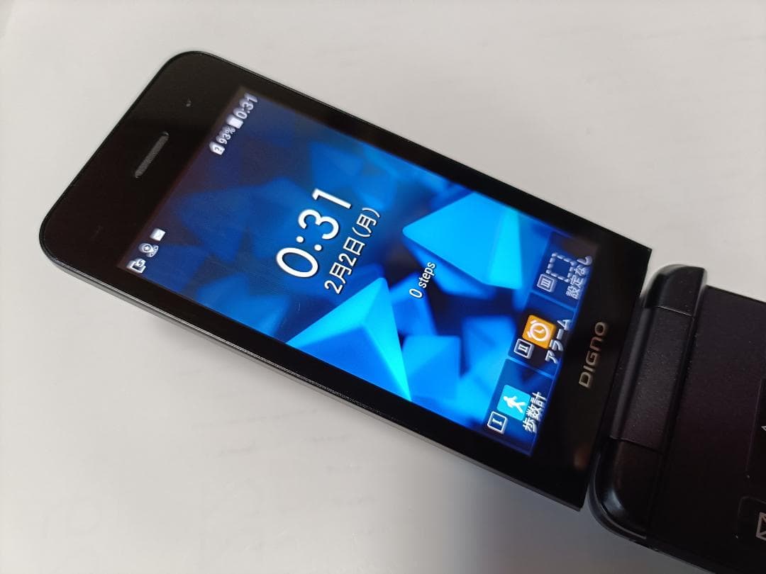 ☆ SoftBank DIGNO ケータイ3 902KC ブラック #8