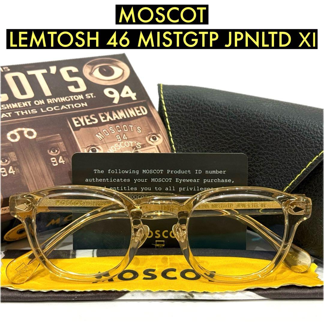 【極美品】日本限定 モスコット レムトッシュ46 MISTGTP JPNLTDⅪ