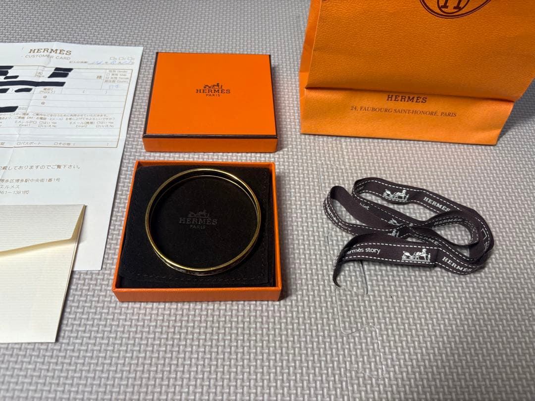 HERMES エルメス エマイユPM 七宝焼き ガダルキヴィール バングル