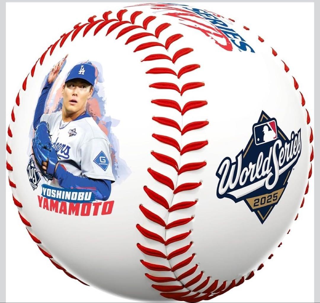 山本由伸 ワールドシリーズ 2025 MVP記念ボール ドジャース MLB