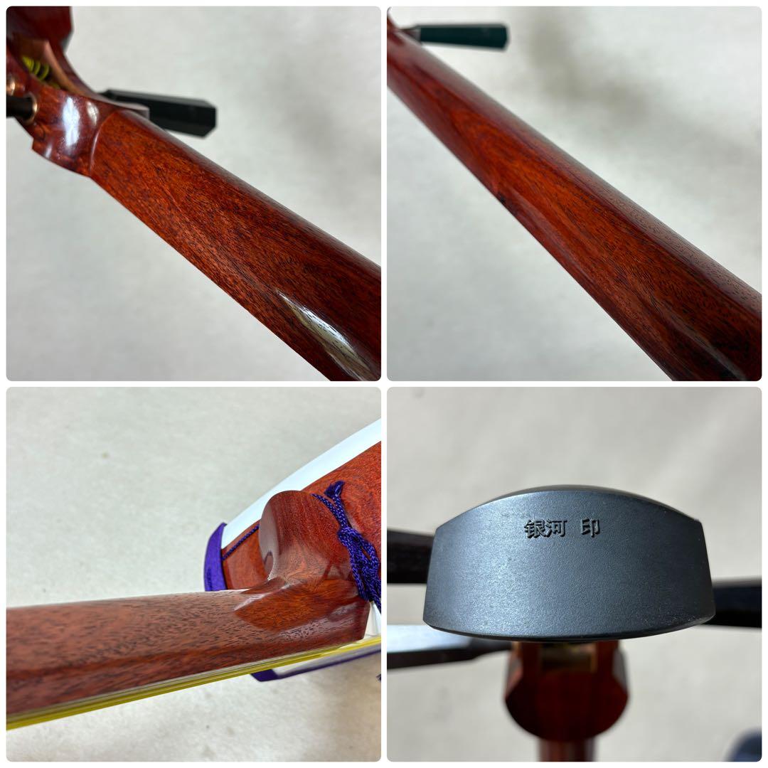 にちわ印 銀河印 津軽三味線 三味線 花梨 太棹 延棹 ハードケース