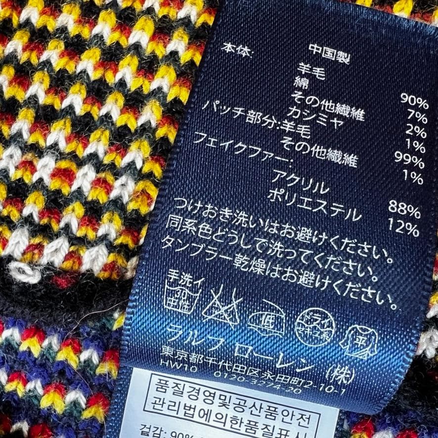 ✨美品✨ラルフローレン パッチワークチェック ポンチョ風 ラップ