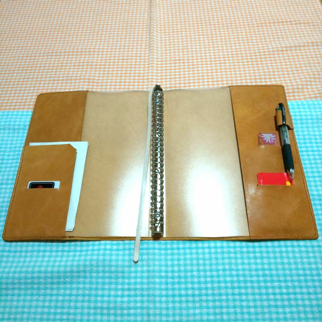 オイルワックスヌメ革ナチュラルレザーカバー、B5 26穴バインダー付