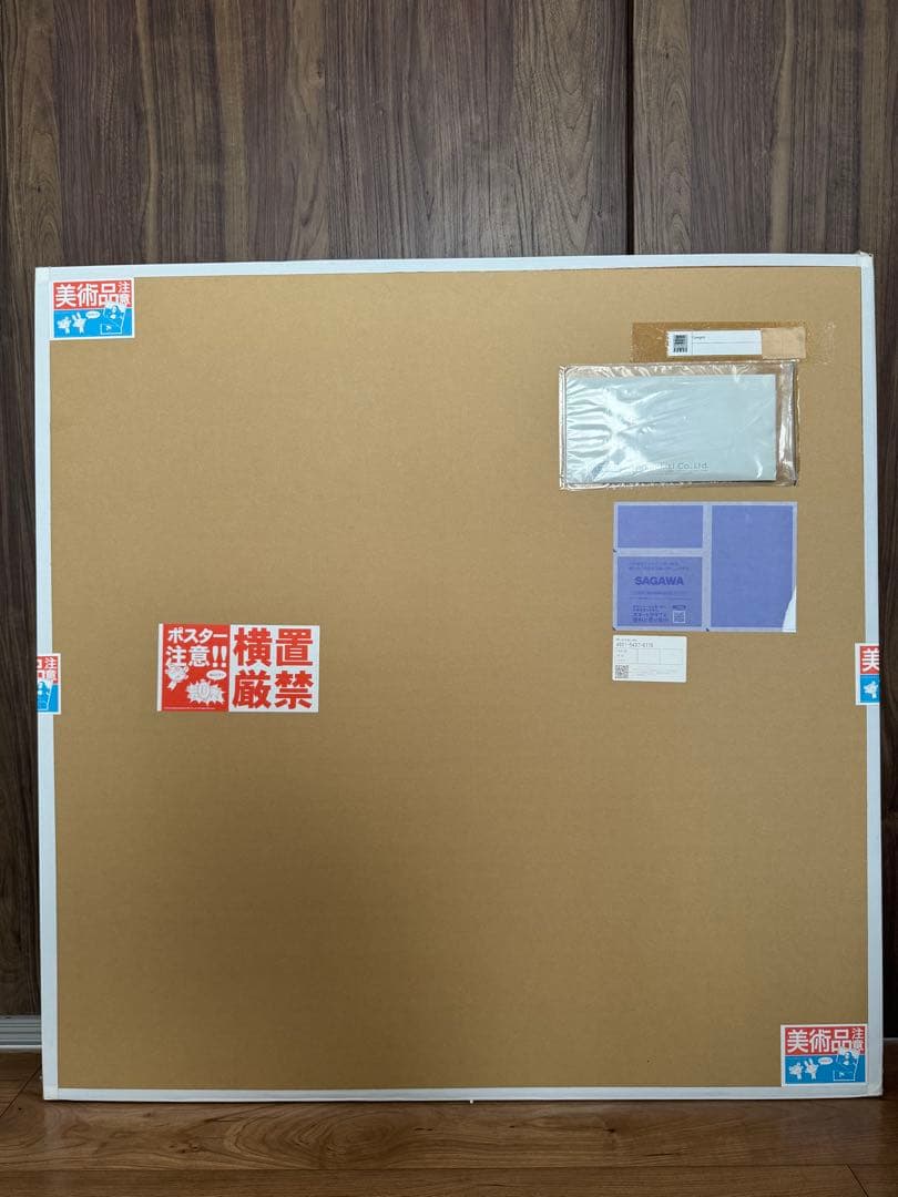 江口寿史 cowgirls シルクスクリーン