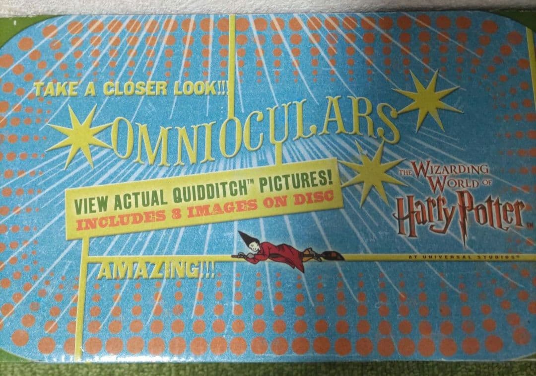 海外USO公式 ハリーポッター 万眼鏡 オムニオキュラー OMNIOCULARS