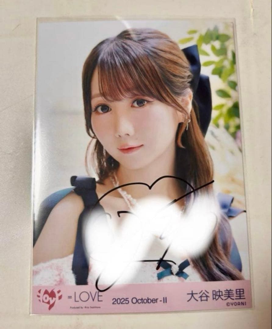 BBM 2024 fusion 大沢あかね直筆サインカード