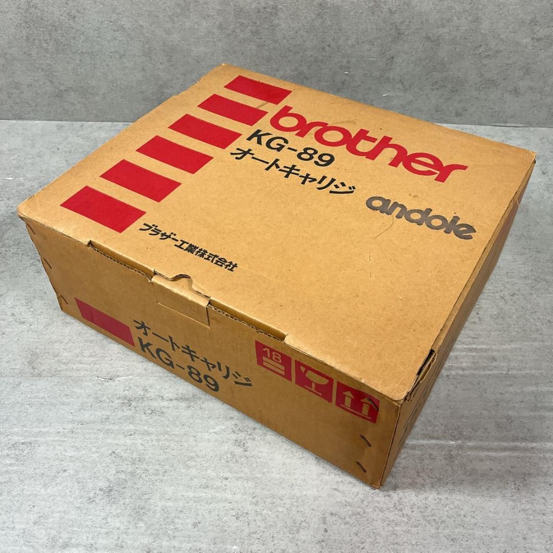 BROTHER ブラザー オートキャリジ 編み物 編機 KG-89 通電OK - メルカリ