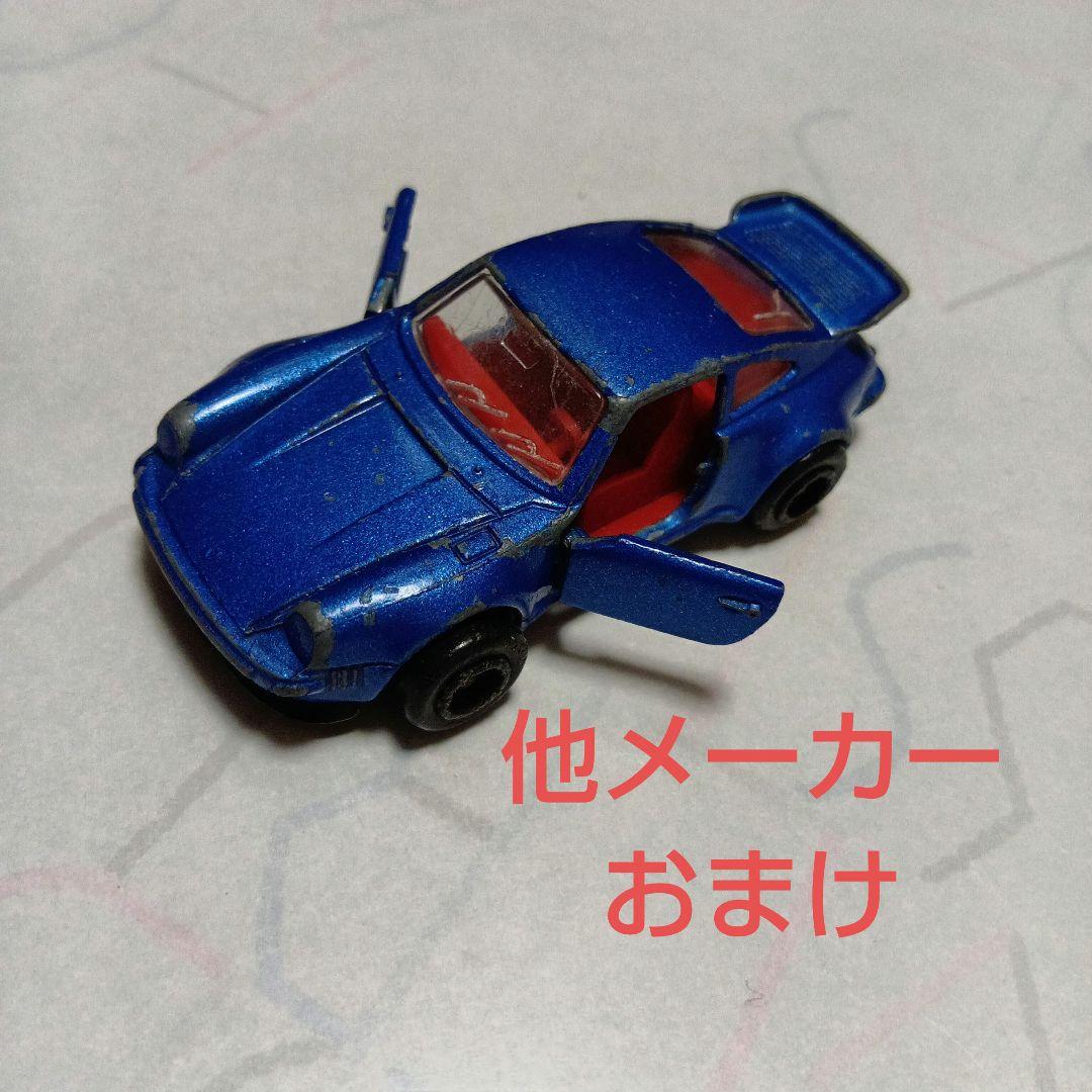 1960年後半〜70年代　マッチボックス