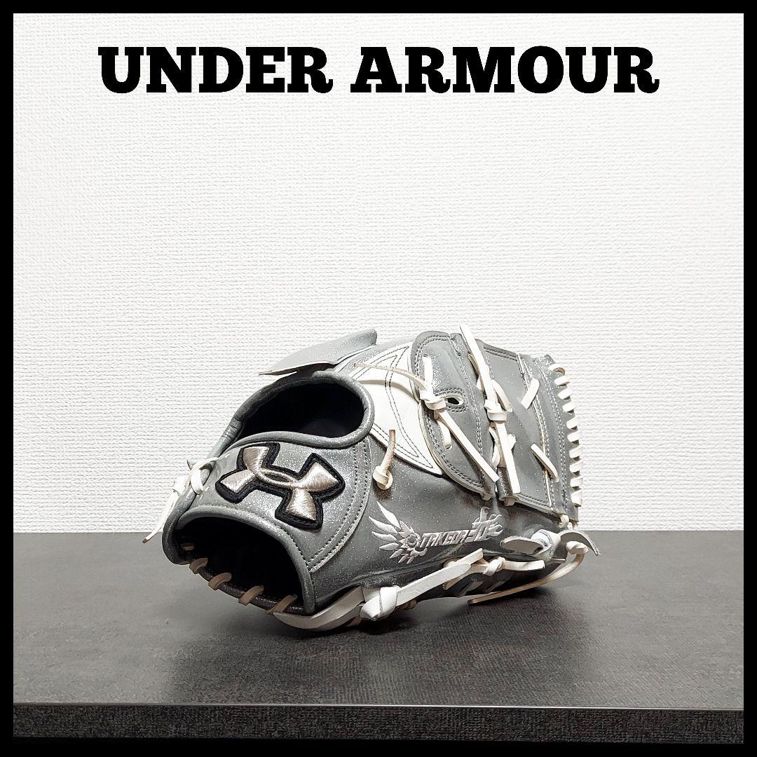 UA アンダーアーマー 2016オールスター限定モデル 軟式 大人用 - メルカリ