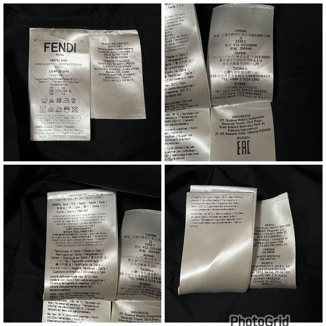 目黒蓮着用】FENDI フェンディ 襟元 ズッカ柄 切り替え 長袖シャツ