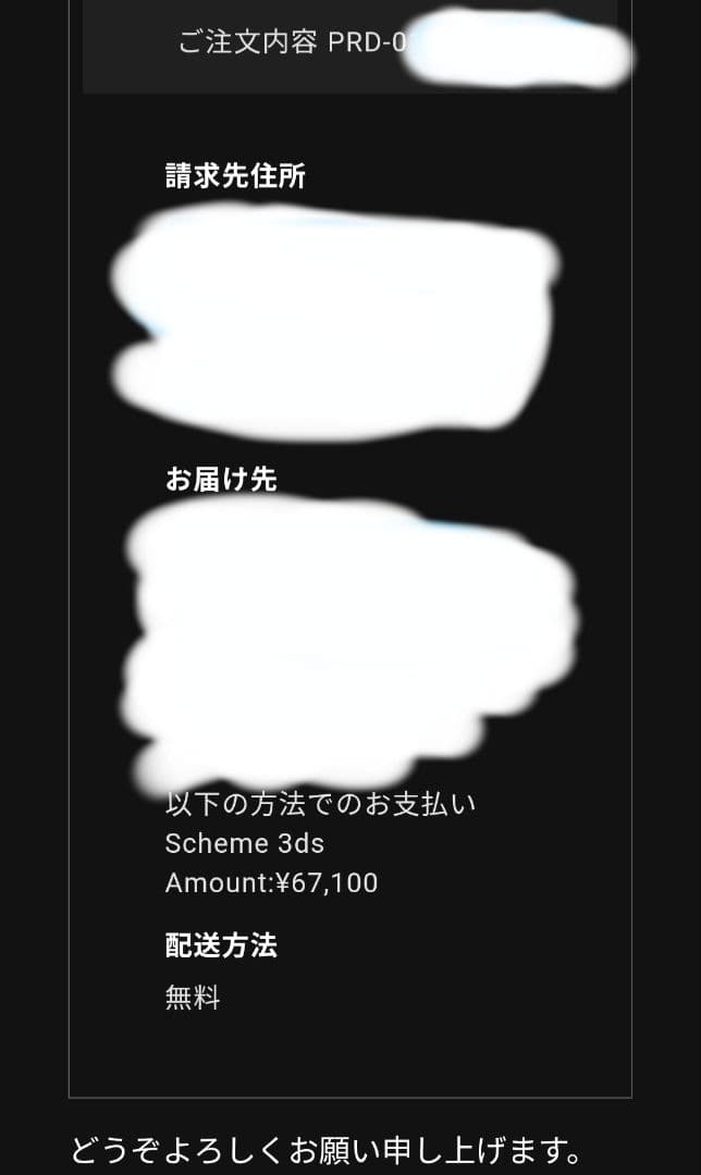 LOEWE ロエベ パーソナライズチャーム