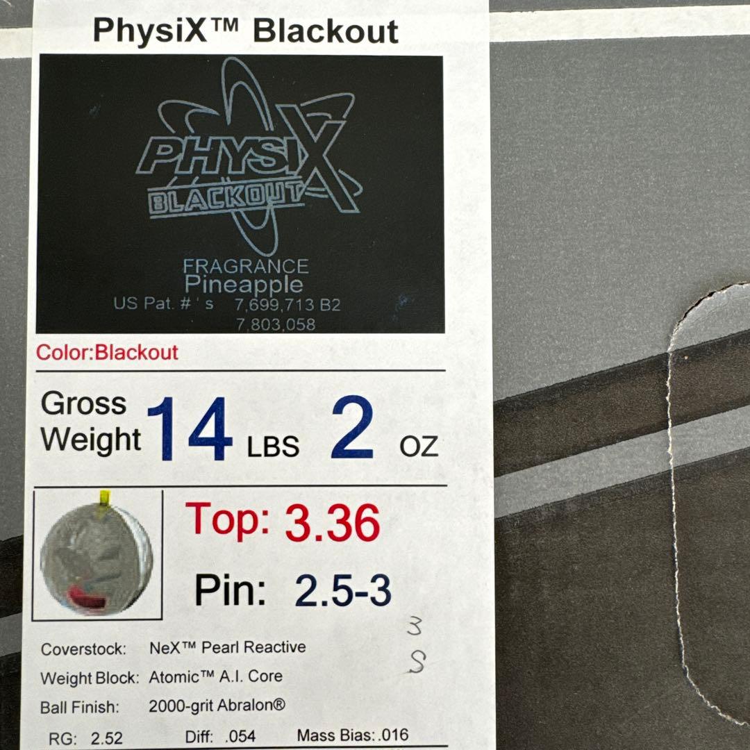PHYSIX BLACKOUT フィジックス ブラックアウト 14ポンド 新品