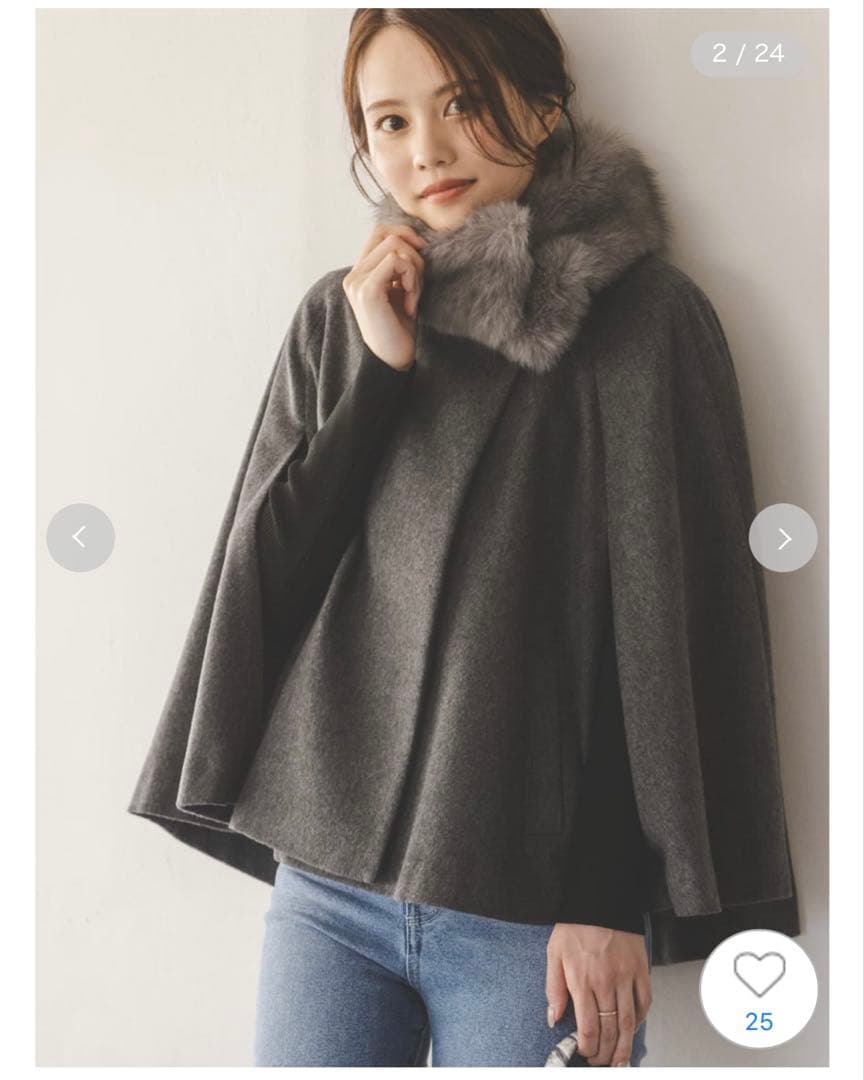 ゆきさま専用♡