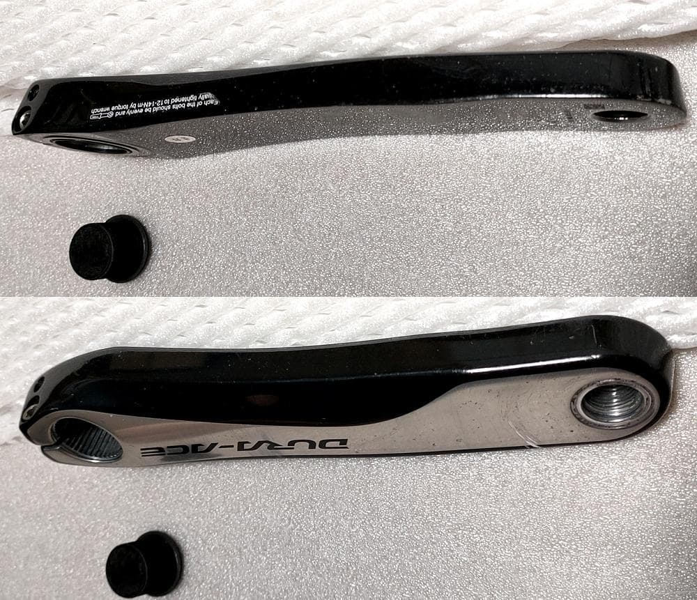 シマノ デュラエース FC-9000 クランク SHIMANO DURA-ACE