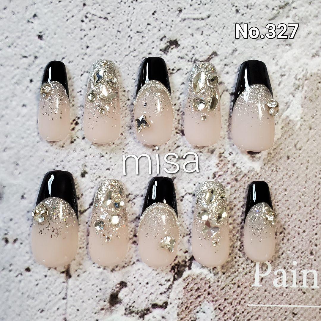 ラッキー♡ページ