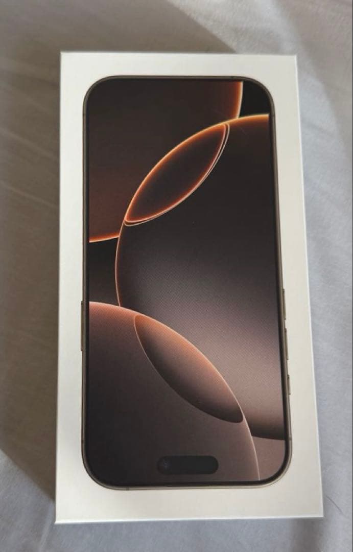 iPhone 16 Pro デザートチタニウム 256GB 本体 おまけ付き