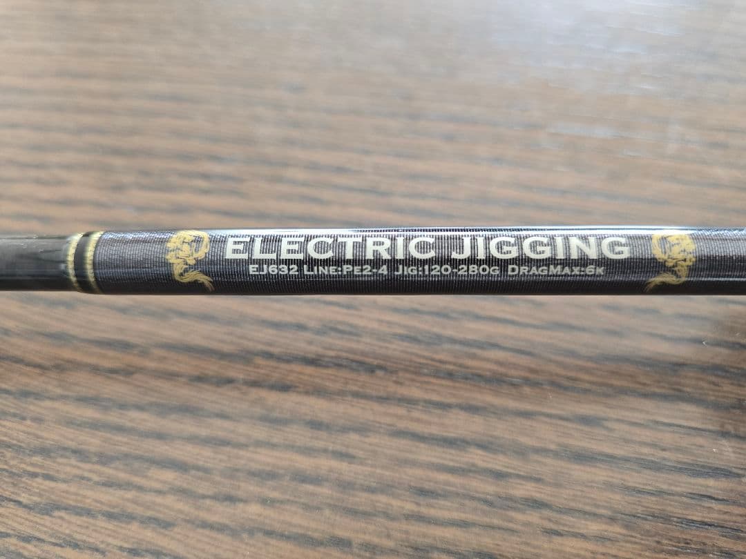 ロッド ZERO DRAGON ELECTRIC JIGGING EJ632