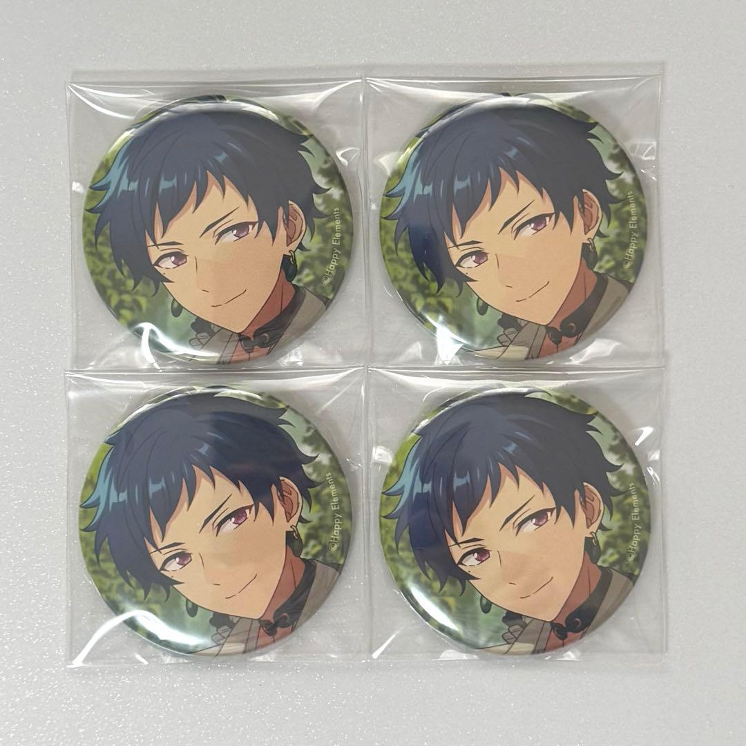 あんスタ 伏見弓弦 まとめ売り - メルカリ