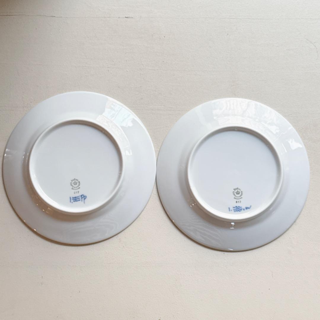 美品☆ ブルーフルーテッドプレイン　プレート2枚