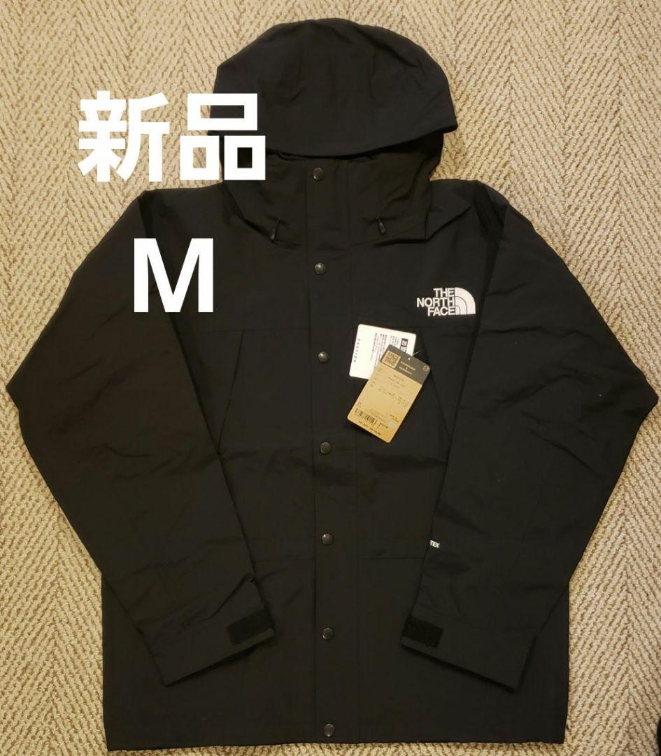 農村の山里風景」 希少作家 香田勝太