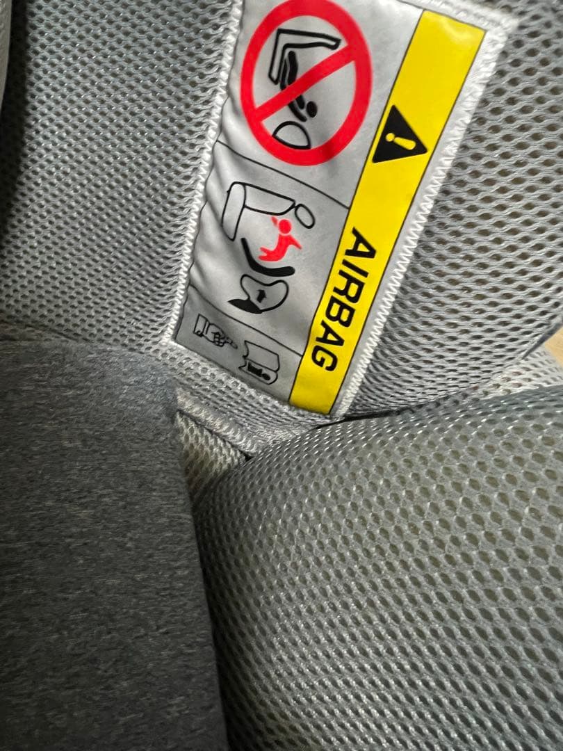 【美品・限定】コンビ クルムーヴ スマート エッグショック Simplight