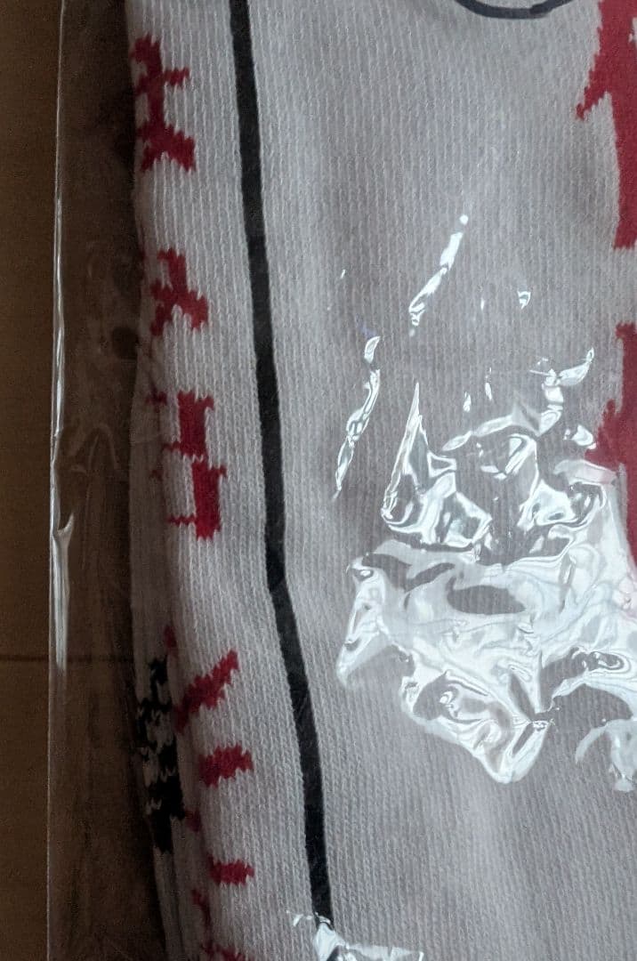 新しい学校のリーダーズ　公式ソックス2018　個性や自由でどうする？超レア