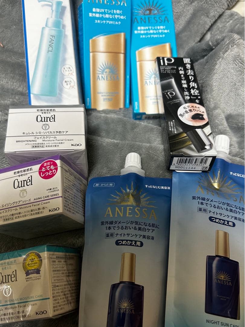 クレンジング・メイク落とし E12