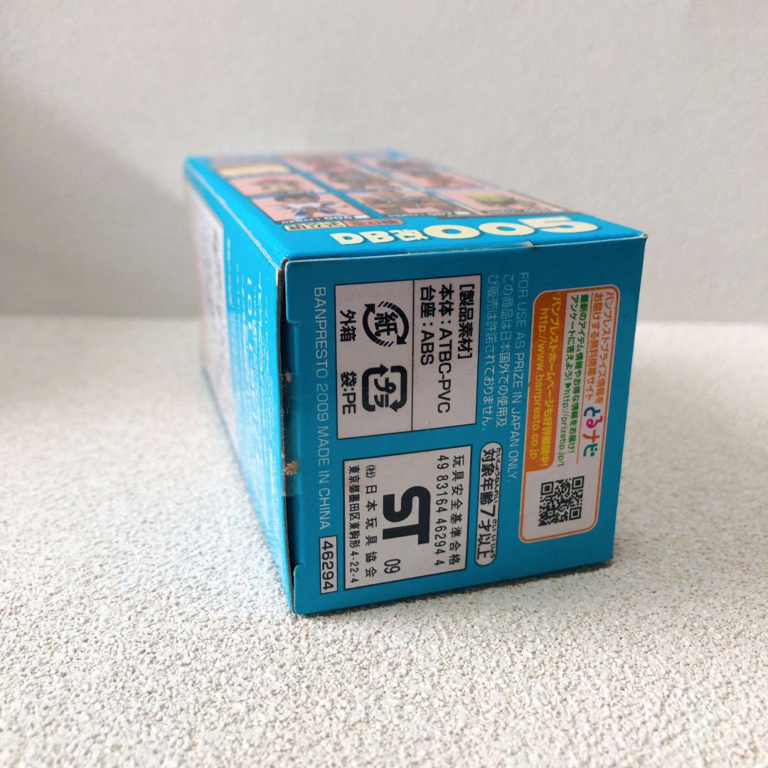 コ*M様 ドラゴンボール改　ワーコレvol.1 スペシャルカラーver. 未開封