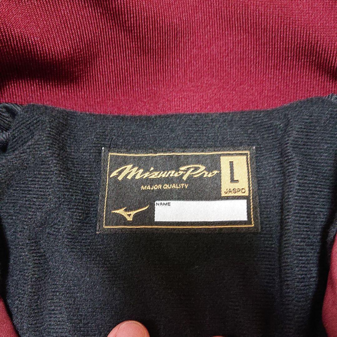 楽天イーグルス mizuno pro グランドコート Lサイズ