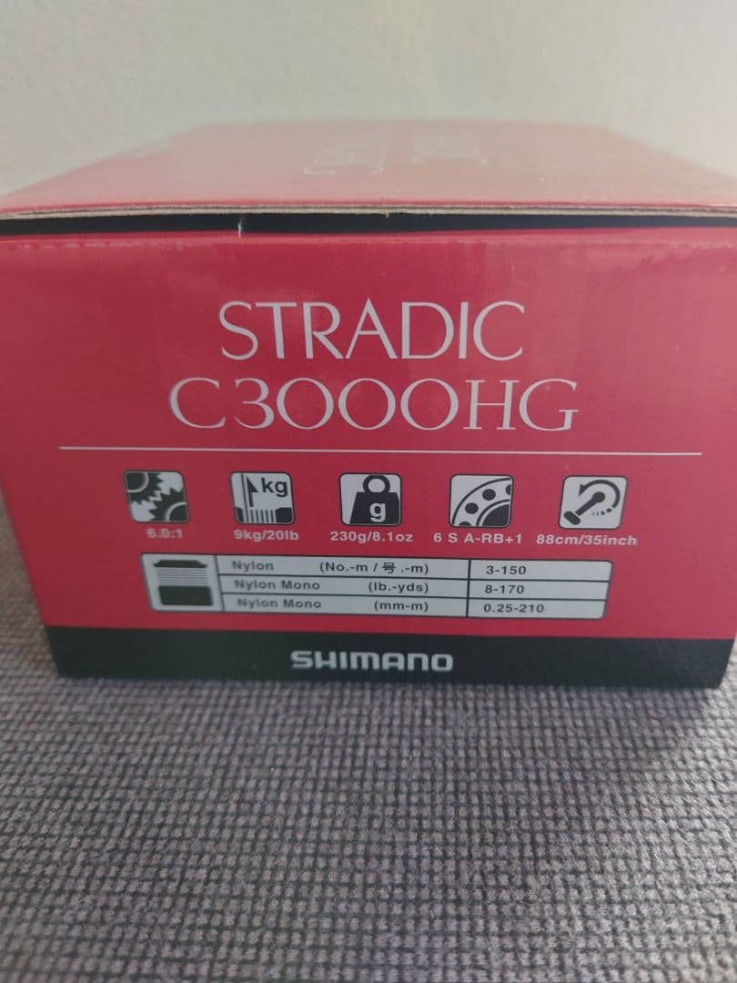 シマノ 15ストラディックC3000HG