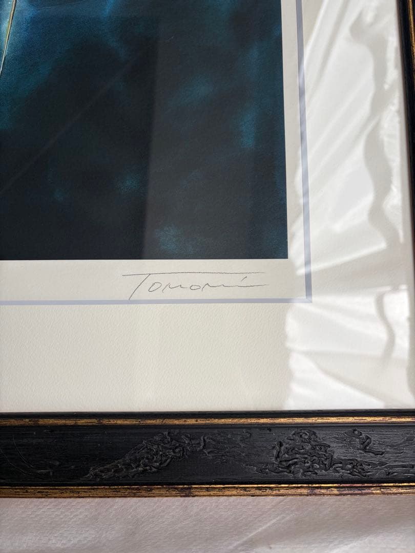 小林智美 二律背反Ⅲ限定285部 ミクスドメディア版画 23/285額付き