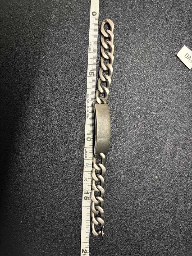 Maison Margiela IDブレスレット