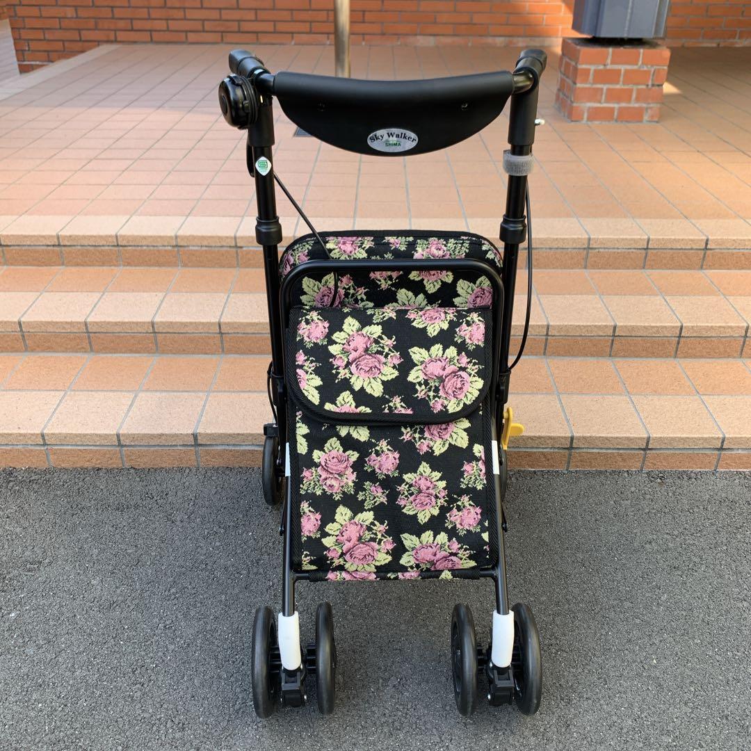 使用2回だけ　美品　島製作所　シルバーカー　スカイウォーカー S　歩行補助